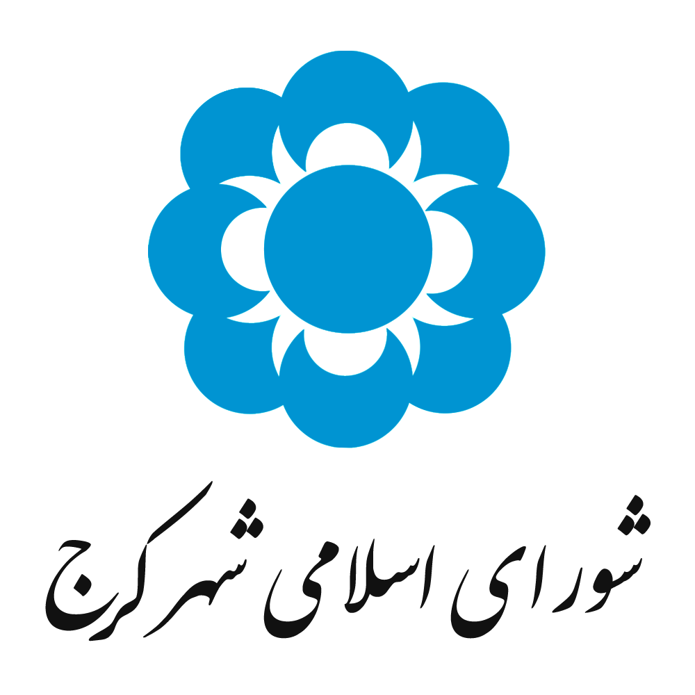 karaj shora logo